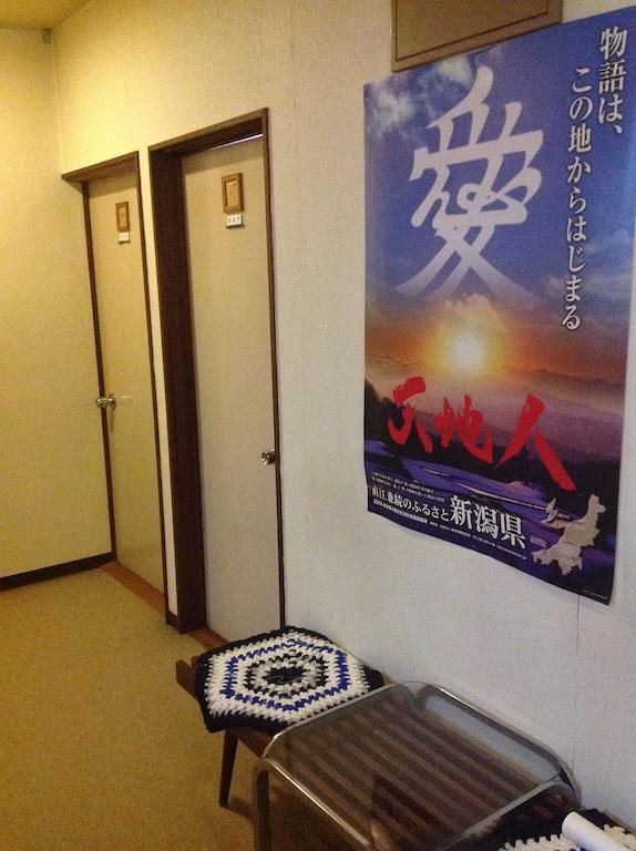Myoko Kogen Pension Yamasan Экстерьер фото