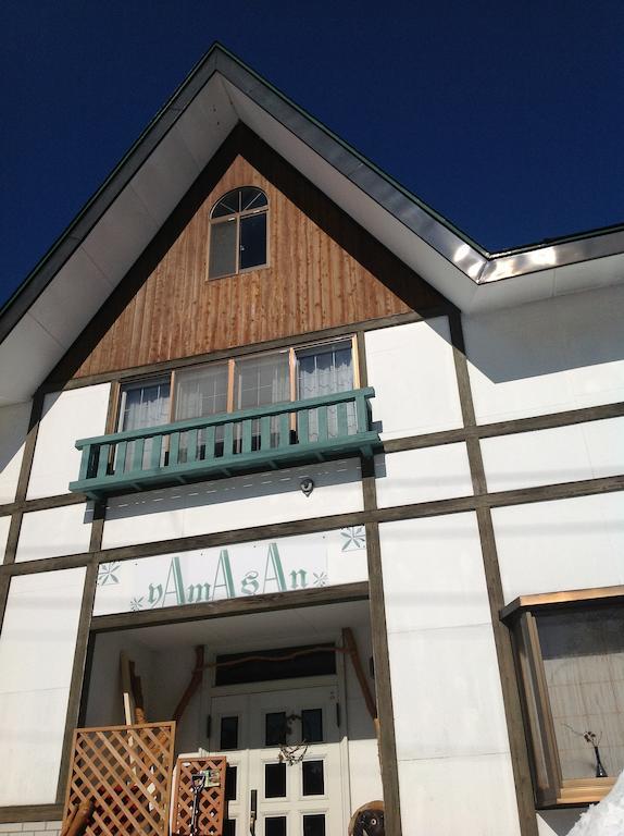Myoko Kogen Pension Yamasan Экстерьер фото